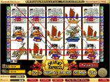 Orient Express Slots